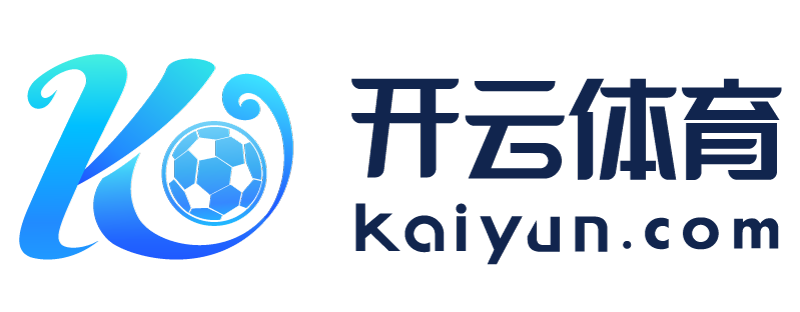 江西省贵溪市半岛综合平台